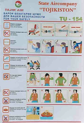 tajik air tu-154.jpg